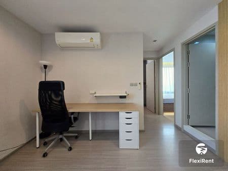 Life Ladprao Image 3