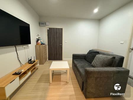 Metro Sky Wutthakat Image 3