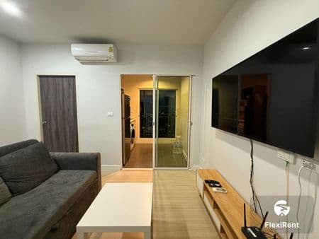 Metro Sky Wutthakat Image 4