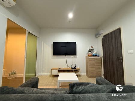 Metro Sky Wutthakat Image 5