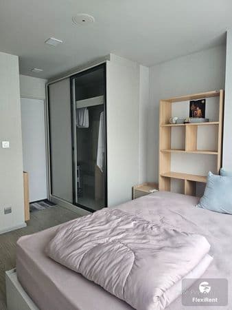 Atmoz Oasis Onnut Image 3