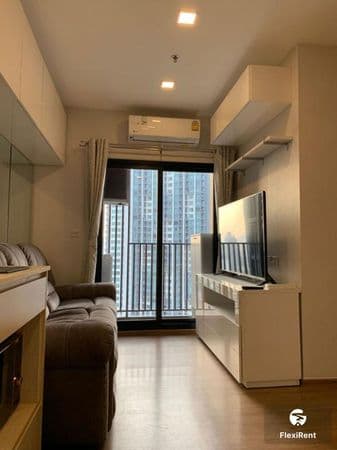 Metris Rama 9 - Ramkhamheang Image 3