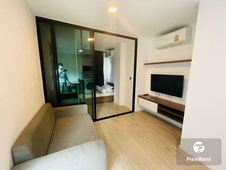 แอทโมซ ลาดพร้าว 71 (Atmoz Ladprao 71) รูปที่ 3