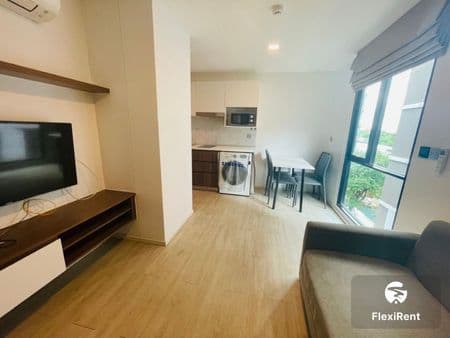 แอทโมซ ลาดพร้าว 71 (Atmoz Ladprao 71) รูปที่ 5