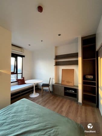 Chapter one Mid Town Ladprao 24 Image 2