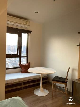 Chapter one Mid Town Ladprao 24 Image 5