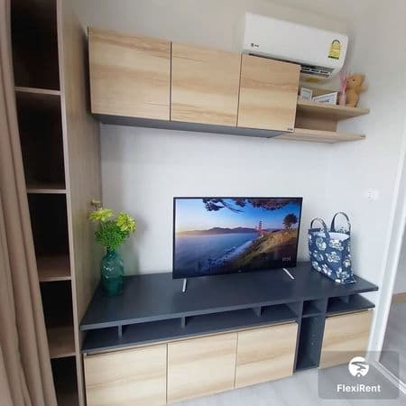 เทมโป ควอด พหลโยธิน - สะพานใหม่ (Tempo Quad Phaholyothin - Saphanmai) รูปที่ 5