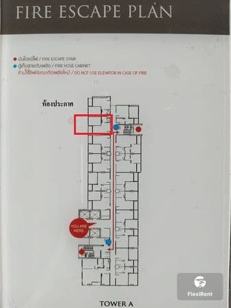 เดอะ เทมโป้ แกรนด์ สาทร - วุฒากาศ (The Tempo Grand Sathon - Wutthakat) รูปที่ 5