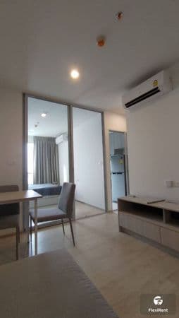 นิช โมโน แจ้งวัฒนะ (Niche Mono Chaengwattana) รูปที่ 1