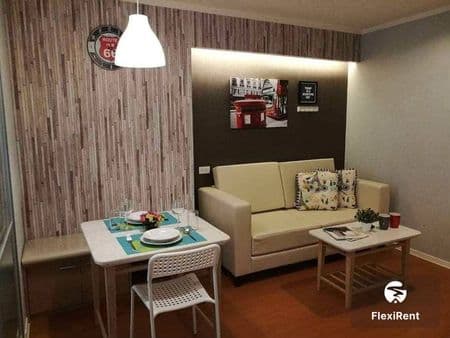 ลุมพินี พาร์ค รัตนาธิเบศร์ – งามวงศ์วาน (Lumpini Park Rattanathibet - Ngamwongwan) รูปที่ 1