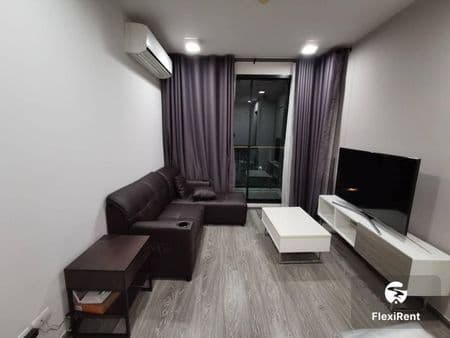 เซล รัตนาธิเบศร์ (Zelle Rattanathibet) รูปที่ 2