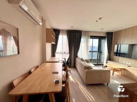 ไอดีโอ โมบิ วงศ์สว่าง อินเตอร์เชนจ์ (Ideo Mobi Wongsawang-Interchange) รูปที่ 1