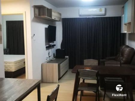 ศุภาลัย ซิตี้ รีสอร์ท พระราม 8 (Supalai City Resort Rama 8) รูปที่ 1