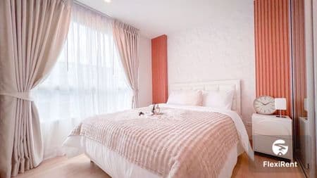 เดอะ นิช ไอดี เสรีไทย (วงแหวน ) (The Niche id Serithai ( Wongwaen )) รูปที่ 1