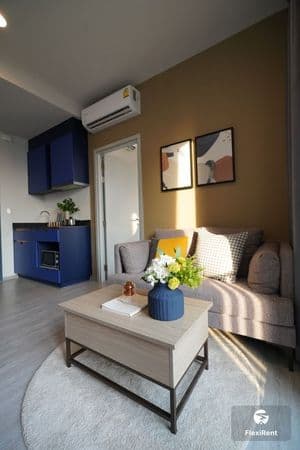 เอ็กซ์ที เอกมัย (XT Ekkamai) รูปที่ 3