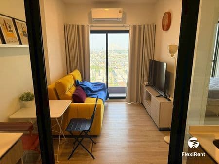 ซิม สุขสวัสดิ์ - พระราม 3 (XIM Suksawat - Rama 3) รูปที่ 2