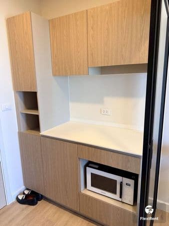 ซิม สุขสวัสดิ์ - พระราม 3 (XIM Suksawat - Rama 3) รูปที่ 5