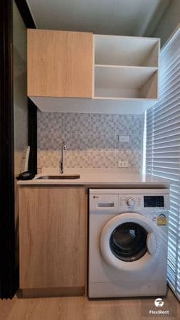 นิว โนเบิล งามวงศ์วาน (Nue Noble Ngamwongwan) รูปที่ 3