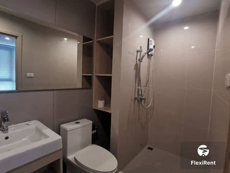 นิว โนเบิล งามวงศ์วาน (Nue Noble Ngamwongwan) รูปที่ 5