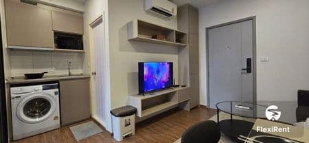 ดิ ออริจิ้น ราม 209 อินเตอร์เชนจ์ (THE ORIGIN Ram 209 Interchange) รูปที่ 2