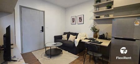 ดิ ออริจิ้น ราม 209 อินเตอร์เชนจ์ (THE ORIGIN Ram 209 Interchange) รูปที่ 4