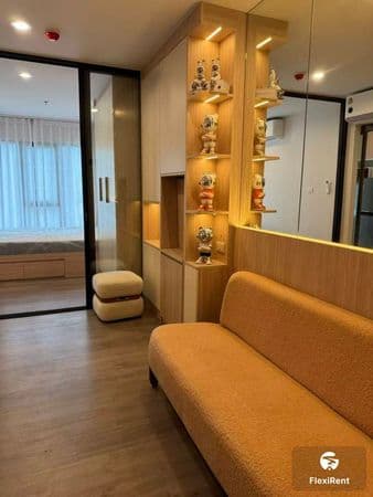 รีเจ้นท์ โฮม วุฒากาศ (Regent Home Wuttakat) รูปที่ 1