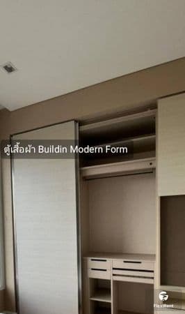 เดอะ เซนต์ เรสสิเด้นเซส (The Saint Residences) รูปที่ 5