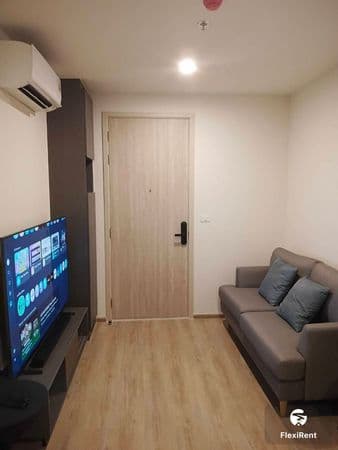 โนเบิล นิว ดิสทริค อาร์ไนน์ (Noble Nue District R9) รูปที่ 1