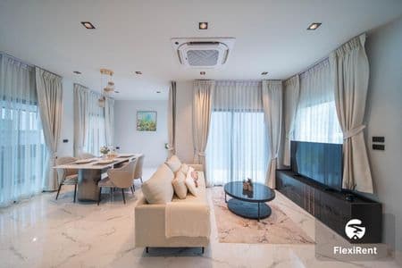 89 เรสซิเดนซ์ รัชดา - พระราม 9 (89 Residence Ratchada - Rama 9) รูปที่ 1