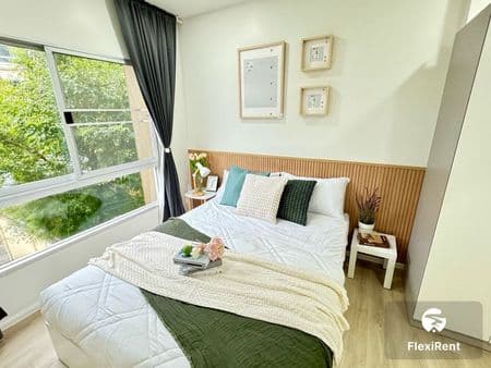 เดอะ คิทท์ แจ้งวัฒนะ (The Kith Chaengwattana) รูปที่ 1