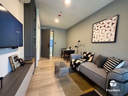 แชปเตอร์วัน มอร์ เกษตร (Chapter One More Kaset) รูปที่ 2