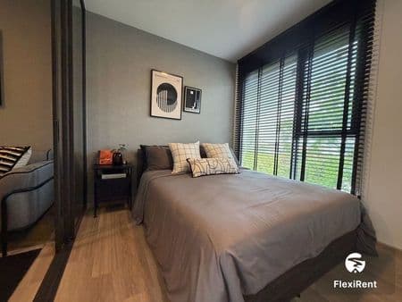 แชปเตอร์วัน มอร์ เกษตร (Chapter One More Kaset) รูปที่ 3