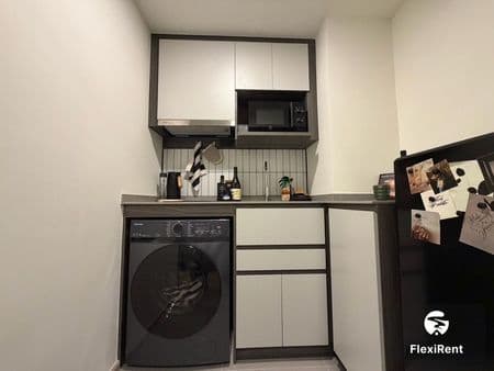 แชปเตอร์วัน มอร์ เกษตร (Chapter One More Kaset) รูปที่ 4