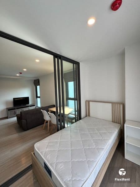 แอสปาย รัชโยธิน (ASPIRE Ratchayothin) รูปที่ 3