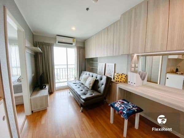 ลุมพินี พาร์ค พระราม 9 - รัชดา (Lumpini Park Rama 9 - Ratchada) รูปที่ 1