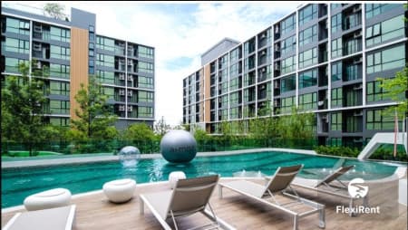 Atmoz Chaengwattana Image 1