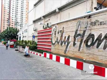 City Home Rattanathibet Image 1