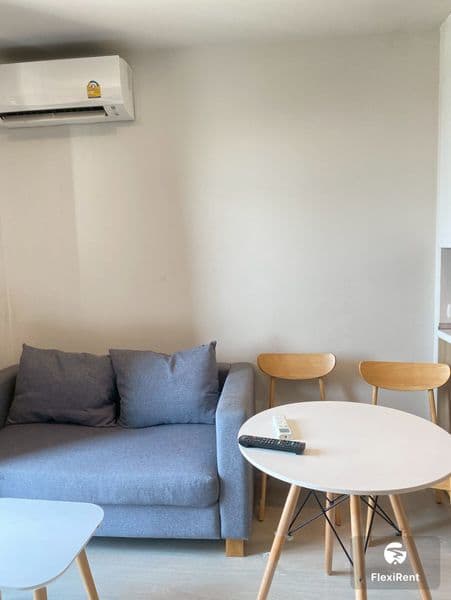 Nue Noble Chaengwattana Image 3