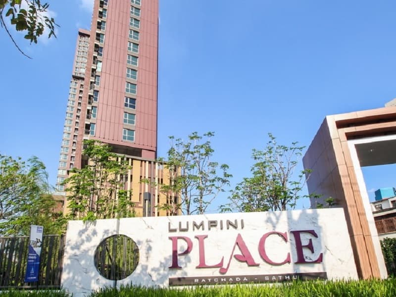 ลุมพินี เพลส รัชดา - สาธุ (Lumpini Place Ratchada - Sathu) รูปที่ 19