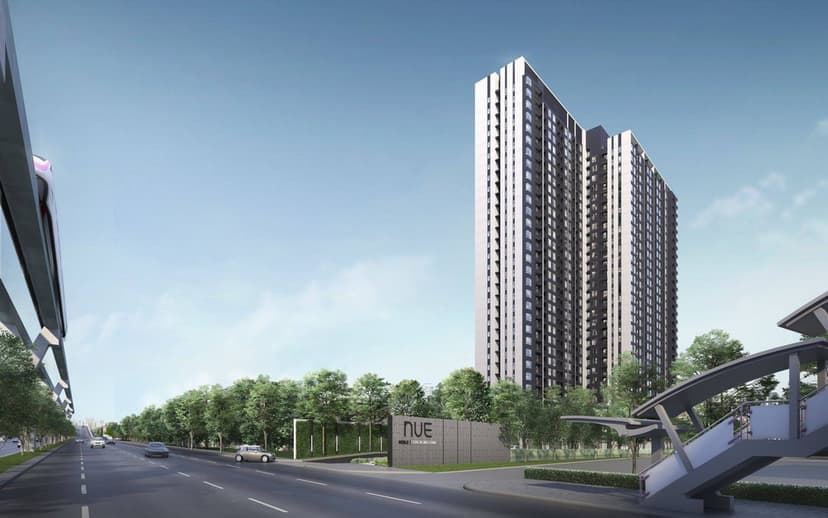 นิว โนเบิล แจ้งวัฒนะ (Nue Noble Chaengwattana)