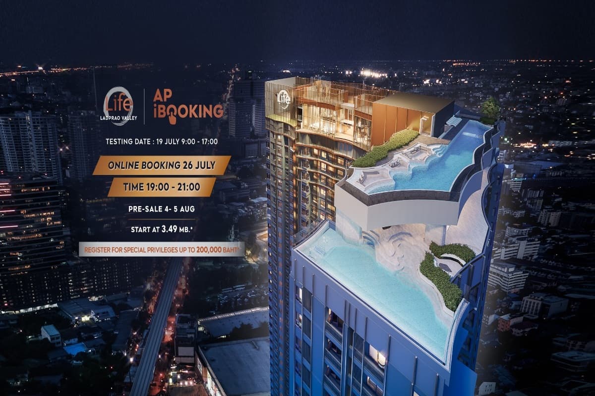 Life Ladprao Valley photo #13