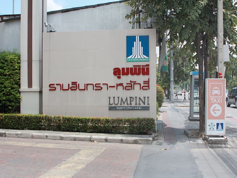 Lumpini Ville Ramintra - Laksi photo #9