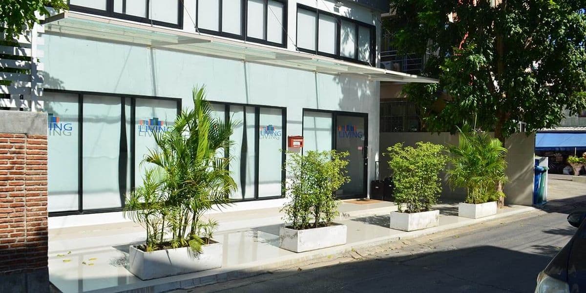 ยูทีดี แอรี่ โฮเทล & อพาร์ทเม้นท์ (UTD Aries Hotel & Residence) รูปที่ 20