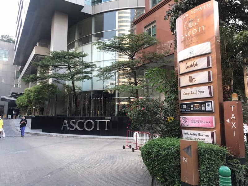 แอสคอทท์ สาธร บางกอก (Ascott Sathorn Bangkok) รูปที่ 7