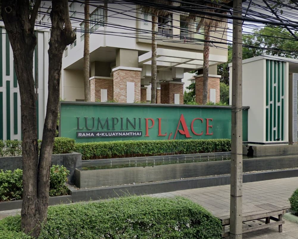 Lumpini Place Rama 4 - Kluaynamthai photo #20