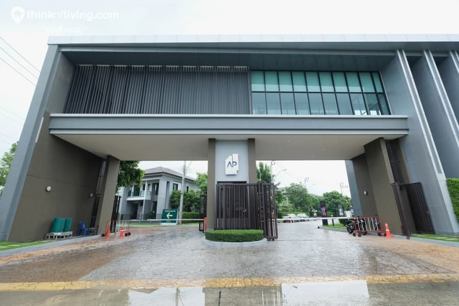 เดอะ ซิตี้ พัฒนาการ (The City Pattanakarn) รูปที่ 22