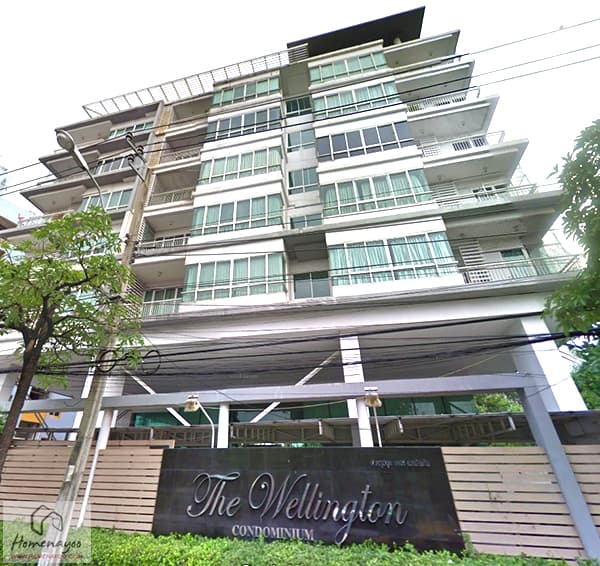 The Wellington Condominium photo #12