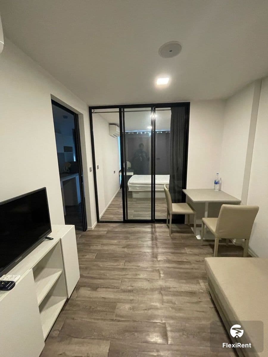 Atmoz Chaengwattana Image 2