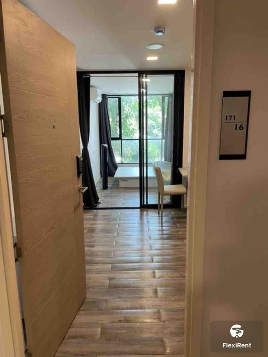 Atmoz Chaengwattana Image 3