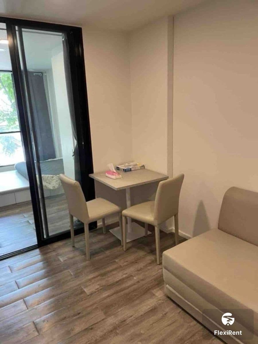 Atmoz Chaengwattana Image 5